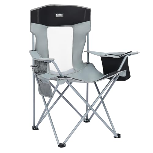 Byliable Portable Folding Camping Chair w/ Drink Holder and Cooler Pouch (Gray)