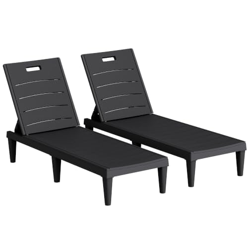 Homall Patio Chaise Lounge Chairs 2-Pack Deal