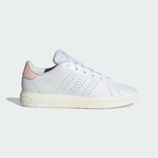 Adidas Women's Advantage Base 2.0 Shoes