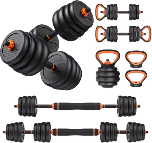 UPGO Adjustable Dumbbells (6-35Lbs) w/ Connector