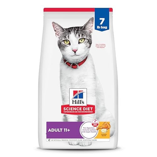 7-Pound Hill's Science Diet Dry Cat Food (Senior 11+, Chicken) Deal