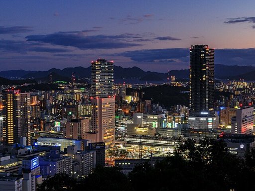Roundtrip Seattle to Hiroshima Japan Airfares