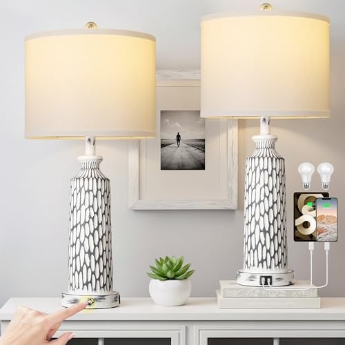 QiMH 26" Bedside Table Lamps Set of 2, USB A+C Ports