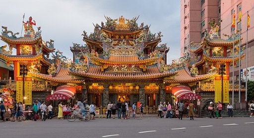 Roundtrip Ontario CA to Taipei Taiwan Airfares on Delta w/ 1 Free Checked Bag
