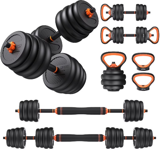 UPGO 70lbs Adjustable Dumbbells Set Deal