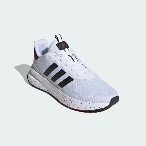 Adidas Men's X_PLR Path Shoes Deal