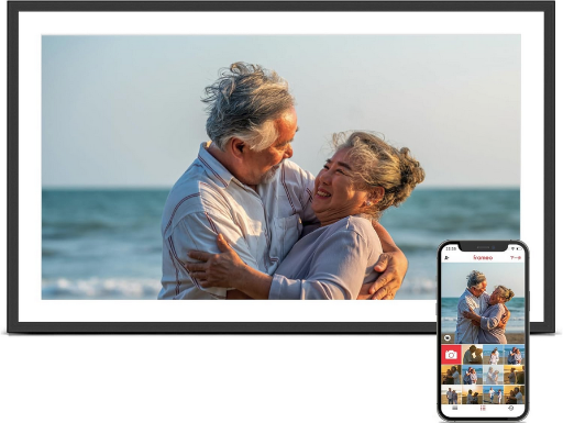 15.6 Inch Digital Picture Frame Deal