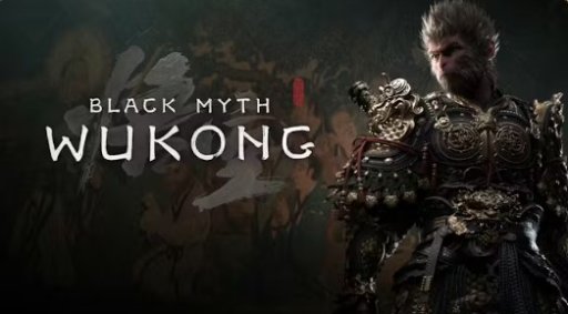 Black Myth: Wukong Digital Standard Edition