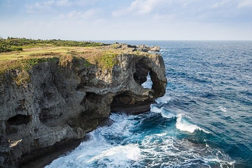Roundtrip Seattle to Naha Okinawa Japan Airfares on Korean Airlines