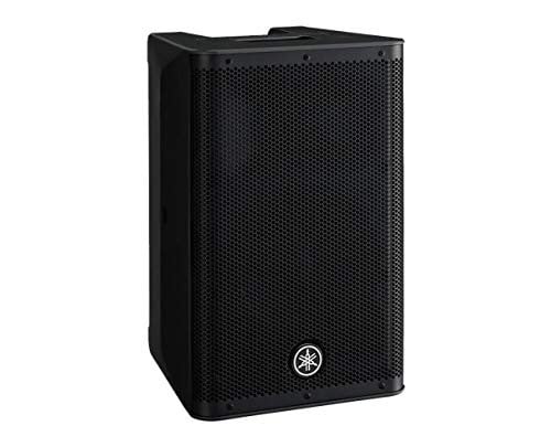 Yamaha DXR8MKII 8" 1100W Powered Speaker Cabinet
