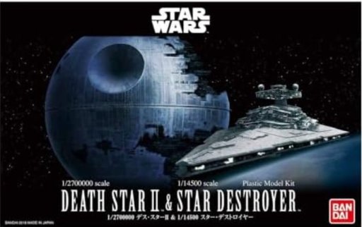 Bandai Hobby Model Kit Star Wars: 1/2 Scale Death Star & 1/14 Scale Star Destroyer