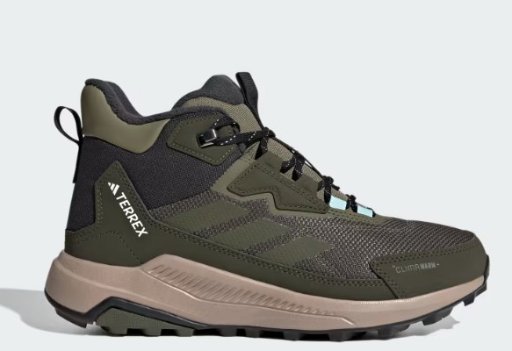 Adidas Women's Terrex Anylander Climawarm+ Hiking Shoes (Olive Strata/Night)