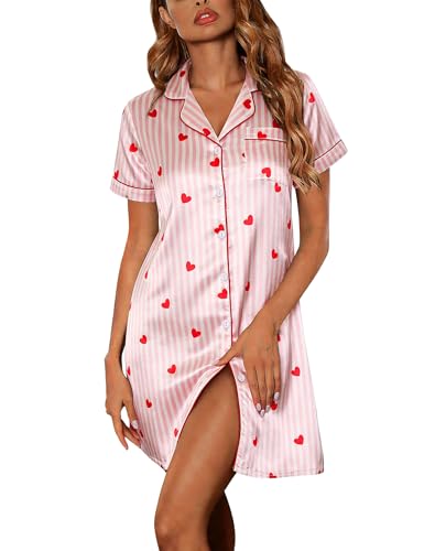 Marvmys Women's Satin Short Sleeve Nightgown