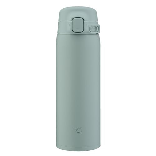 Zojirushi SU-BA48-GM Commuter Mug 16.2 fl oz Deal