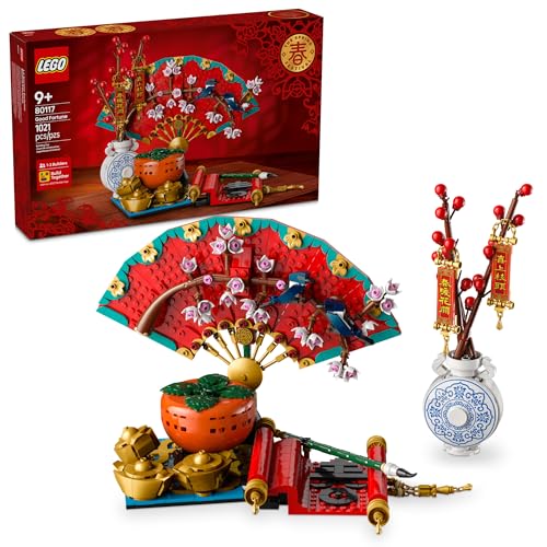 1021-Piece LEGO Spring Festival Good Fortune Building Set