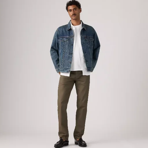 Levis 511 Slim Men's Jeans Deal