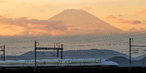 Japan 15-Night Adventure with 20 Tours