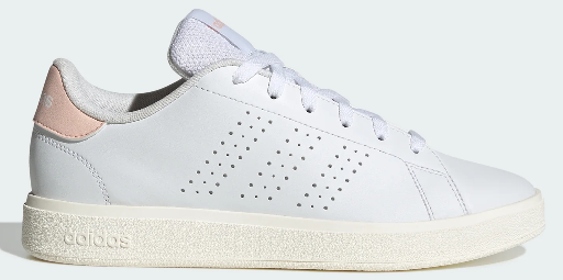 Adidas Women's Advantage Base 2.0 Deal