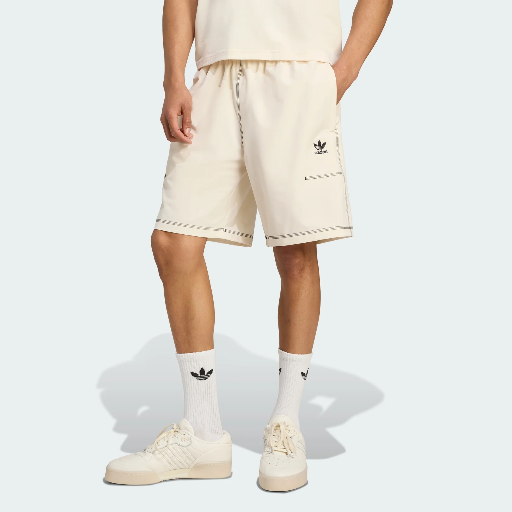 adidas Men's Trefoil Essentials Shorts (2 Colors)