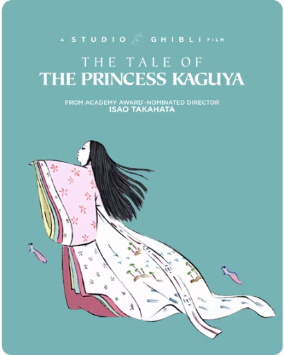 The Tale of the Princess Kaguya Limited Edition SteelBook (Blu-ray + DVD) Deal