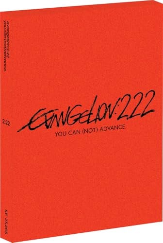Evangelion: 2.0 You Can (Not) Advance (Blu-ray)
