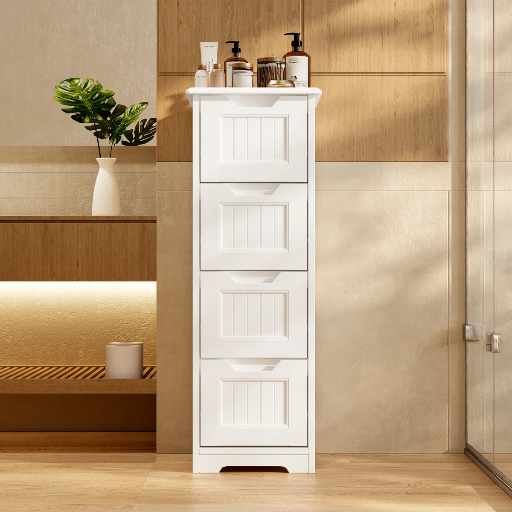 33'' H X 11'' W X 11'' D Free-Standing Bathroom Cabinet w/ 4 Drawers Deal