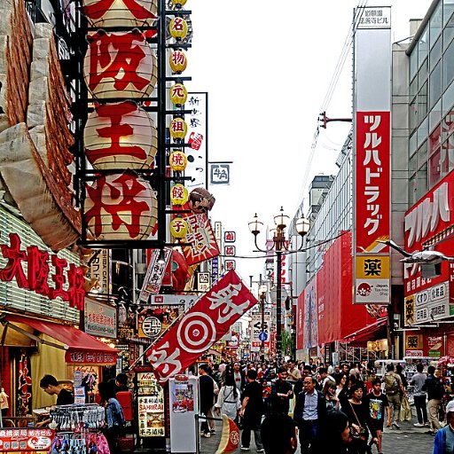 Roundtrip Seattle to Osaka Japan Flights on Asiana Airlines w/ 2 Free Checked Bags