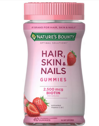 Nature's Bounty Optimal Solutions Hair, Skin & Nails Gummies with Biotin - 40 Count Deal
