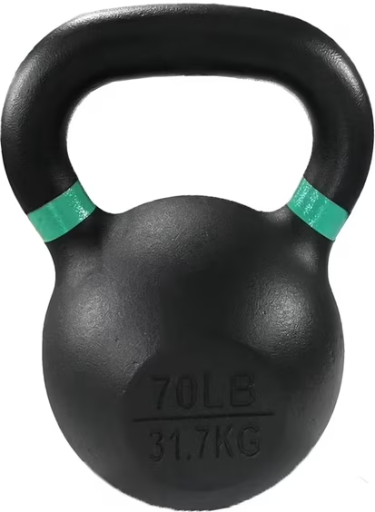 BalanceFrom Cast Iron Kettlebell 70 lbs