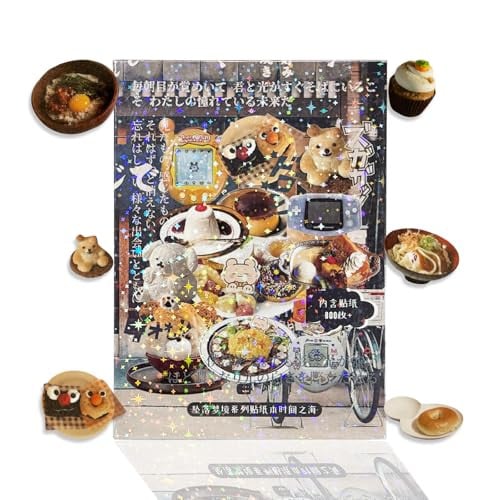 Japanese Retro Manga Style Sticker Book Deal