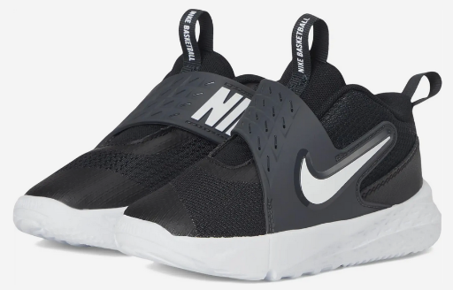 Nike Toddler Kids' Team Hustle D 12 Shoes (Black or Pink, Size 3-10) Deal