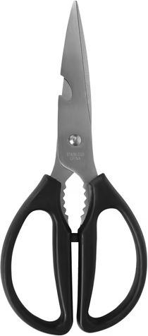Expert Grill Extra Large Grilling Shears Deal