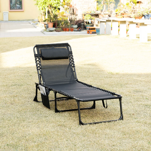 Wade Logan Aidean 5-Position Adjustable Portable Reclining Chaise Lounge Chair Deal