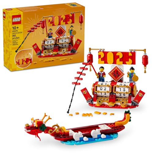 LEGO Seasonal: Chinese Traditional Festival - Festival Calendar (40678, 345-Piece)