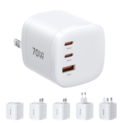 70W GaN 360° Rotating Universal Travel Charger