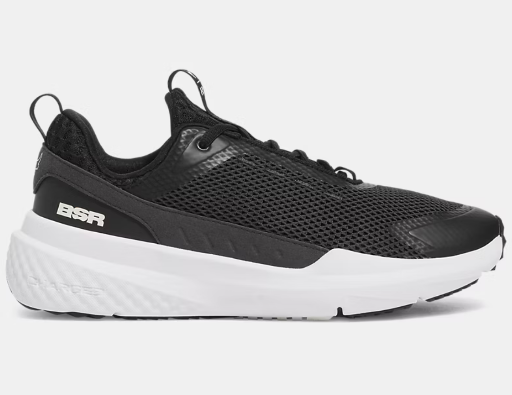 Project Rock BSR 5 Men's Training Shoes Deal