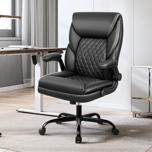 Ergonomic Faux Leather Home Office Chair Deal