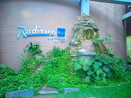 AMEX Offer: Cambria or Radisson Blu Hotels $100 Back on $300+ Spend