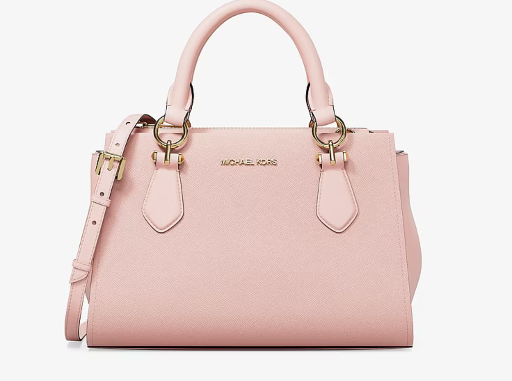 Michael Kors Marilyn Small Leather Satchel Deal