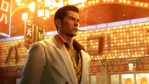 Yakuza: Complete Series (PS4/PS5 Digital Download) Deal