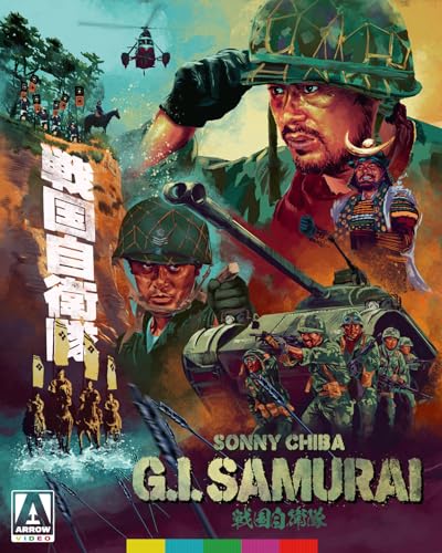 G.I. Samurai: Limited Edition (Blu-ray)