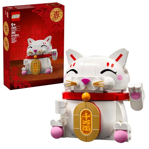 LEGO Lucky Cat Building Toy Deal