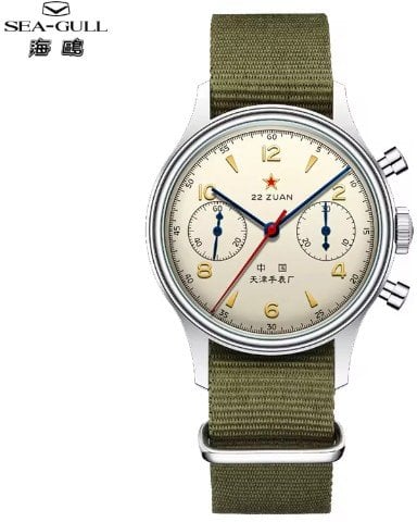Seagull 1963 Chronograph Mechanical Watch ST1901 Manual Wind 37.5mm Canvas Strap Deal