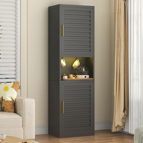 Metal Narrow Storage Cabinet 68" Tall 