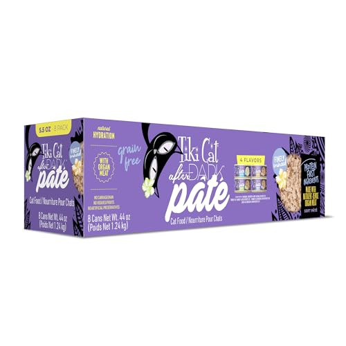 Amazon Select Cat Food, 8-Count