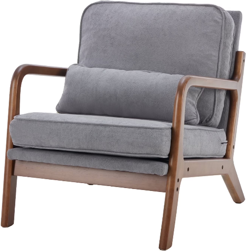 EDX Mid-Century Modern Accent Chair 26"W x 33"D x 30"H Gray