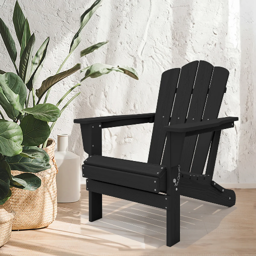 Rosecliff Heights HDPE Foldable Steel Adirondack Chair (Black)