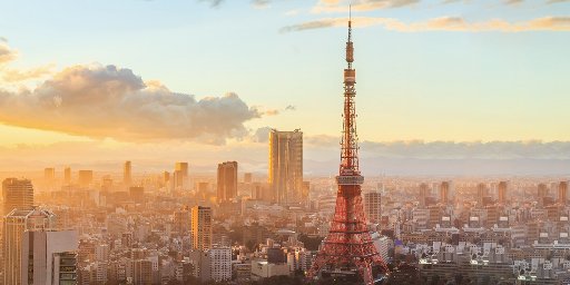 Tour of Japan: 12 Nights w/ International Flights