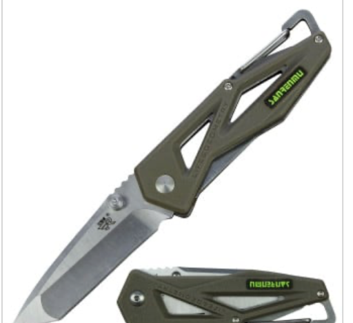 Sanrenmu 7 Series Tanto Point Folding Knife 2-Pack