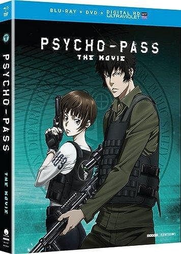 Psycho-Pass: The Movie [Blu-ray]